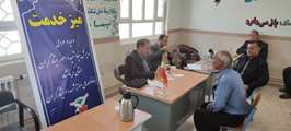 برگزاری میز خدمت مدیرکل بنیاد کرمانشاه در شهرستان گیلان غرب