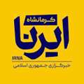 شهید «بهرام محمودی» جوانی که قرآن همراه همیشگی‌اش بود