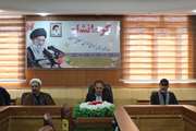 ششمین نشست شورای معاونین بنیاد شهید و امور ایثارگران استان کرمانشاه برگزار شد