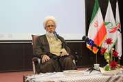 چشم دل، موهبتی که انسان باید خود آن را ایجاد کند
