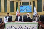 اجرای طرح «نشان‌دار کردن کوچه و منازل شهدا» در کرمانشاه