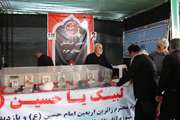 گزارش تصویری از سفر یک روزه مدیرکل بنیاد شهید کرمانشاه و بازدید از مواکب مرز خسروی 